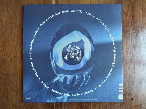 She Reaches Out To She Reaches Out To She Vinyl Record - Image 2