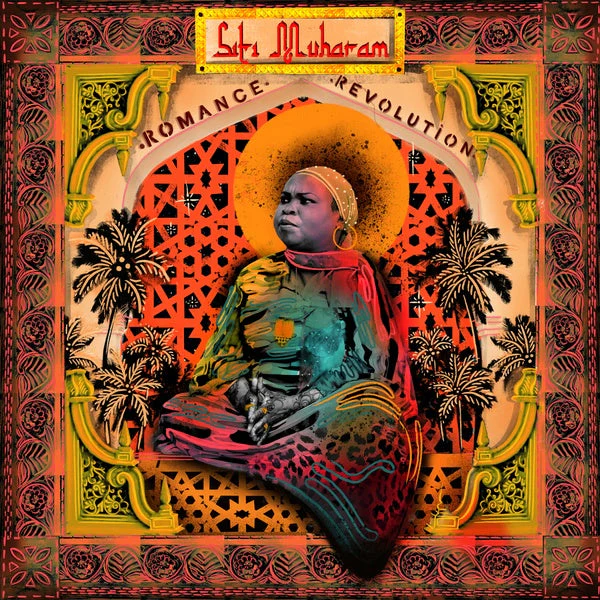 Siti Of Unguja Music CD