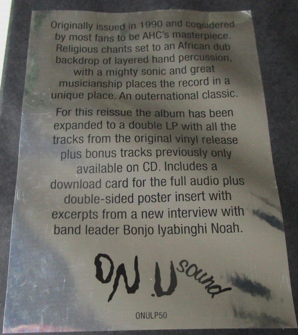 Songs Of Praise Vinyl Record - Image 12