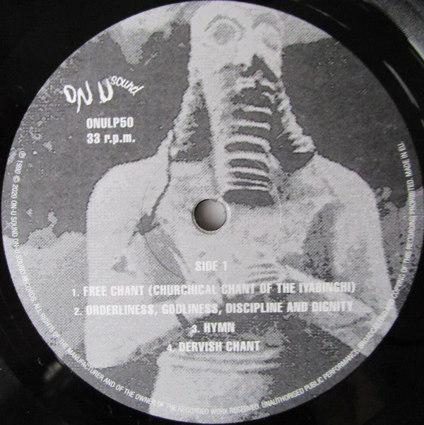 Songs Of Praise Vinyl Record - Image 4