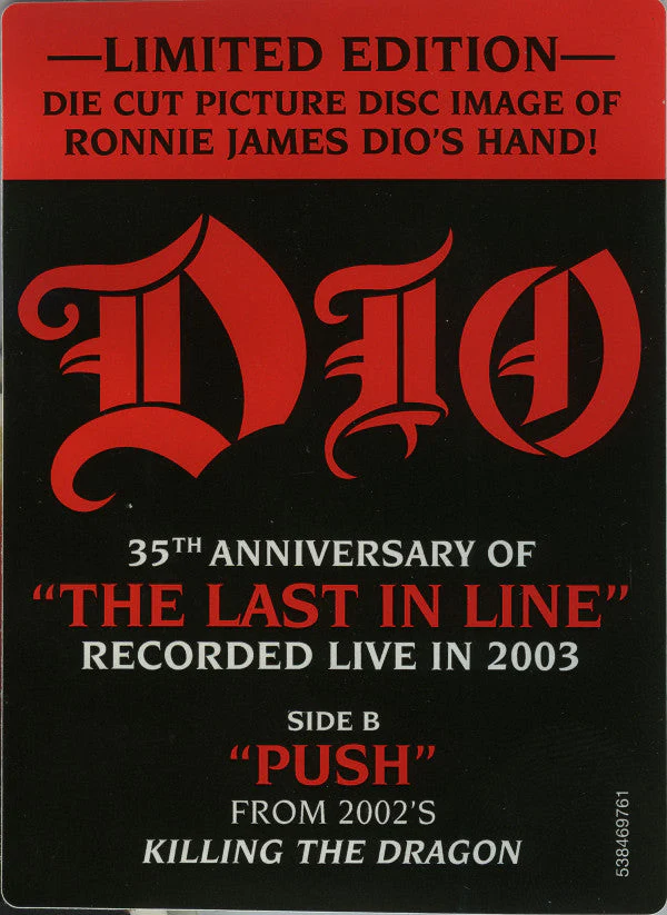The Last In Line Vinyl Record - Image 4