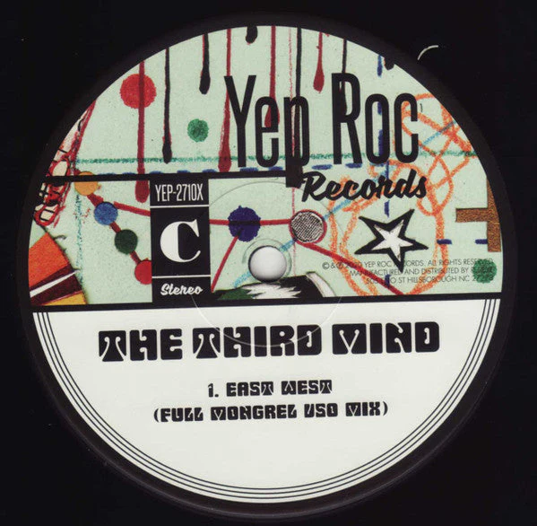 The Third Mind Vinyl Record - Image 7