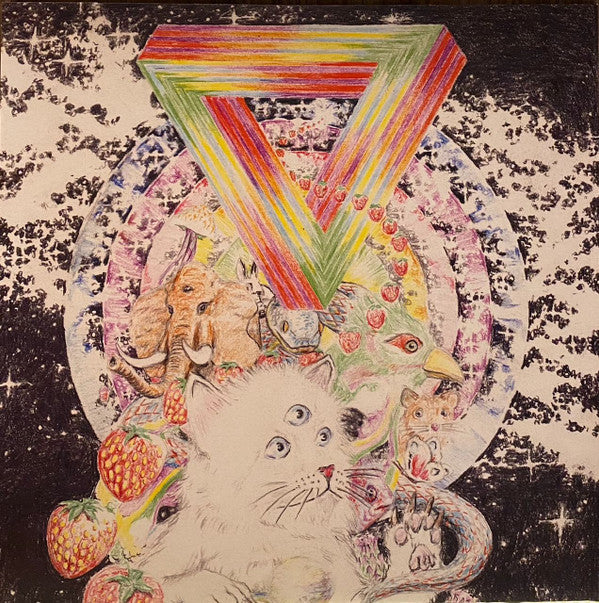 Trip To Sanity Vinyl Record - Image 3