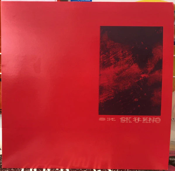 U KNO Vinyl Record - Image 2