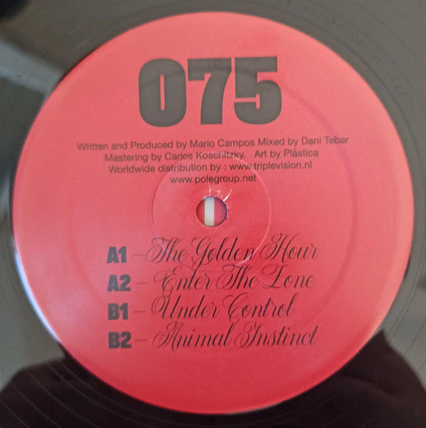 Under Control EP Vinyl Record - Image 4