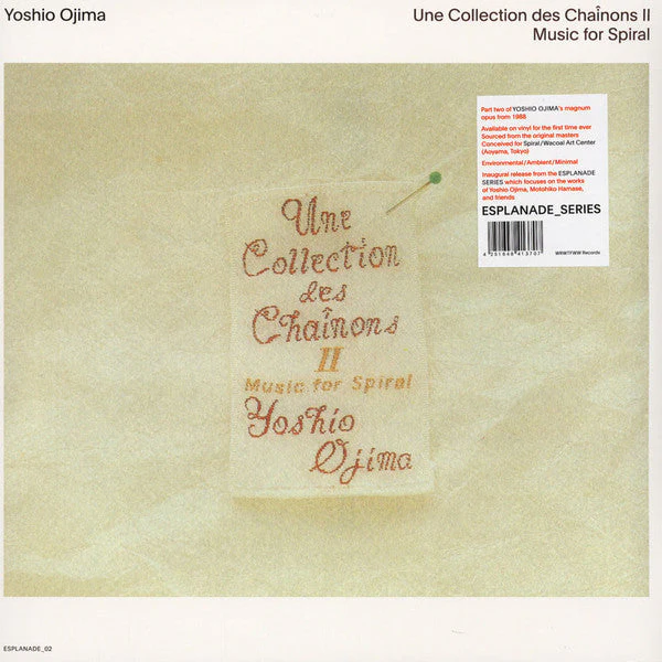 Une Collection Des Chaînons II: Music For Spiral Vinyl Record - Image 2