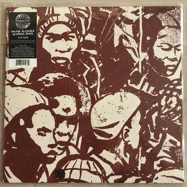 Universal Beings E&F Sides Vinyl Record