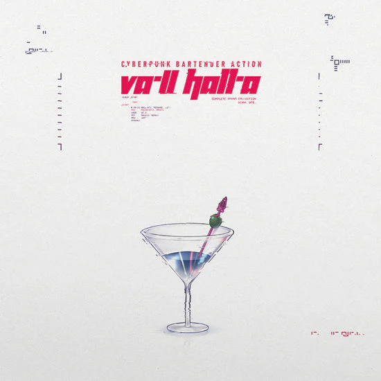 Va-11 Hall-A: Complete Sound Collection (Vinyl Boxset) Vinyl Record
