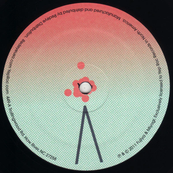 Ventriloquizzing Vinyl Record - Image 3