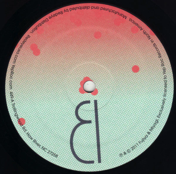 Ventriloquizzing Vinyl Record - Image 4