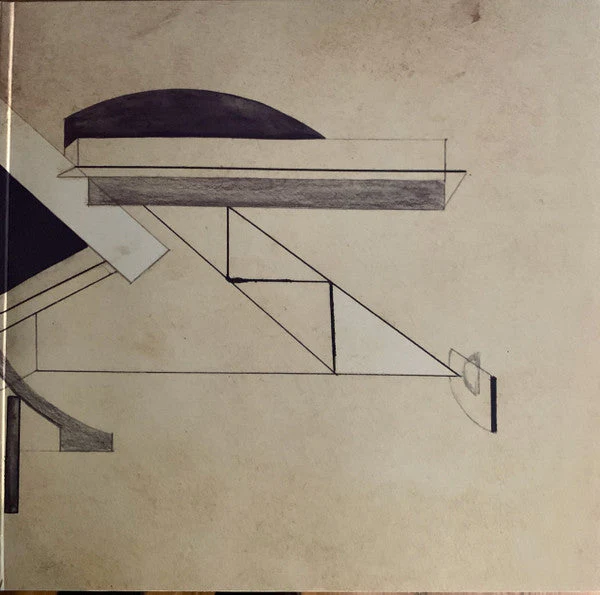 Vertigo of Flaws Vinyl Record - Image 3