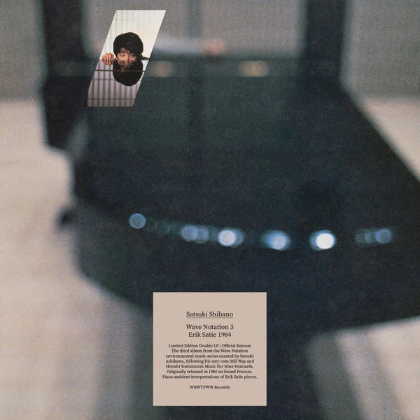 Wave Notation 3: Erik Satie 1984 Vinyl Record