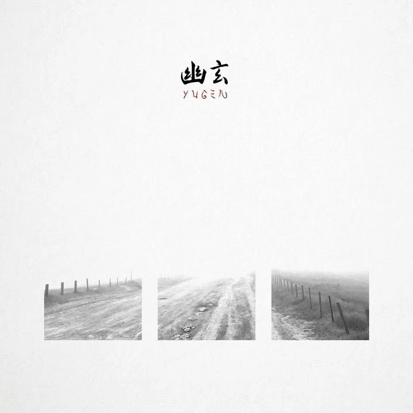 Yugen Music CD