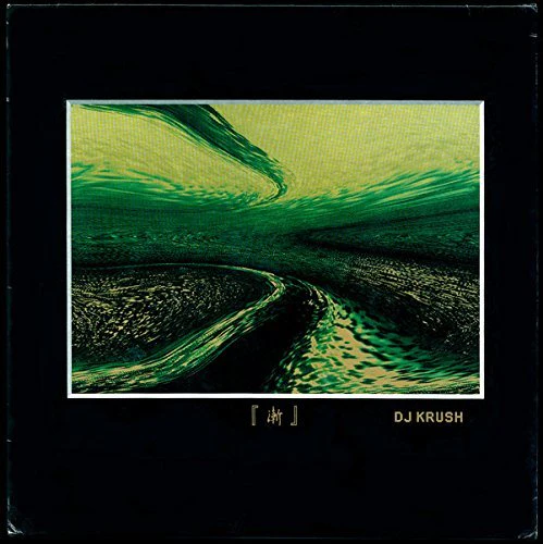Zen (180 Gram Vinyl) [Import] (2 Lp's) Vinyl Record